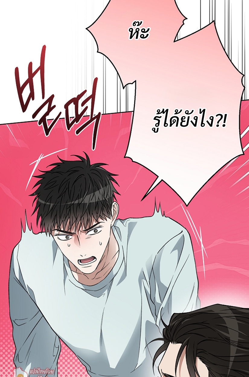 หน้า 83